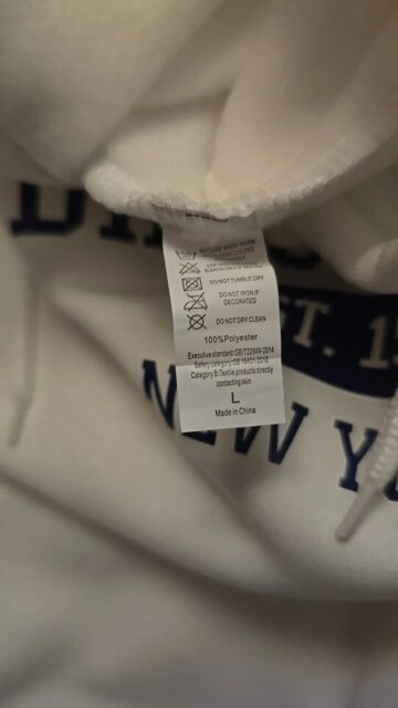 Brooklyn Est. 1998 New York Hoodies