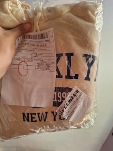 Brooklyn Est. 1998 New York Hoodies