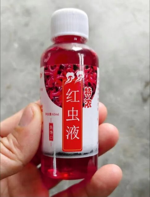 Red 40 Fishing Liquid Super Sensitive Carp Bait! - Fish Bait For Bass, Cod, Carp, Catfish Fishing