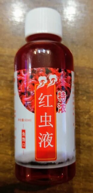 Red 40 Fishing Liquid Super Sensitive Carp Bait! - Fish Bait For Bass, Cod, Carp, Catfish Fishing