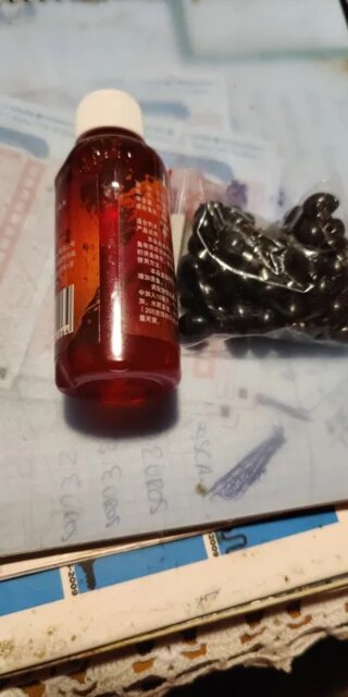 Red 40 Fishing Liquid Super Sensitive Carp Bait! - Fish Bait For Bass, Cod, Carp, Catfish Fishing