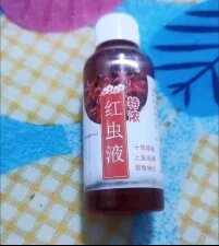 Red 40 Fishing Liquid Super Sensitive Carp Bait! - Fish Bait For Bass, Cod, Carp, Catfish Fishing