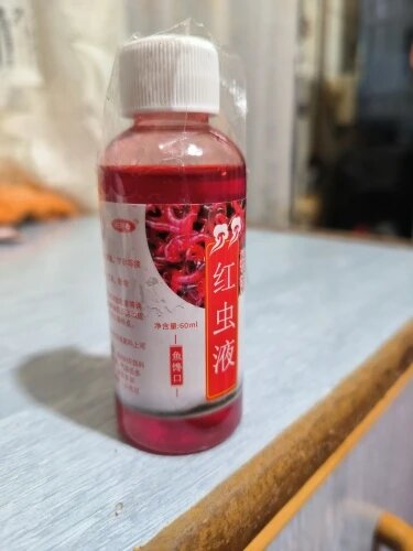 Red 40 Fishing Liquid Super Sensitive Carp Bait! - Fish Bait For Bass, Cod, Carp, Catfish Fishing