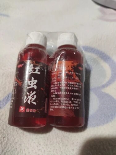 Red 40 Fishing Liquid Super Sensitive Carp Bait! - Fish Bait For Bass, Cod, Carp, Catfish Fishing