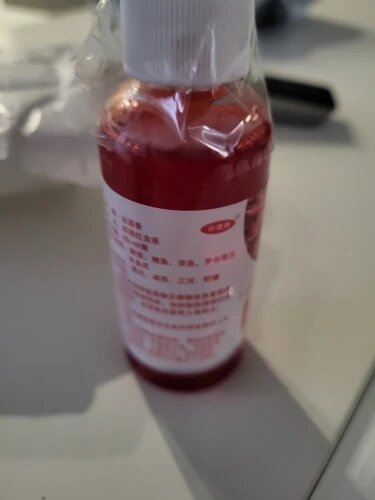 Red 40 Fishing Liquid Super Sensitive Carp Bait! - Fish Bait For Bass, Cod, Carp, Catfish Fishing