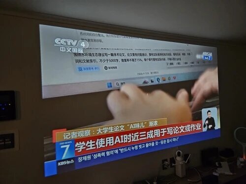 The Cloud Projector Full HD With ChatGPT & Official Netflix