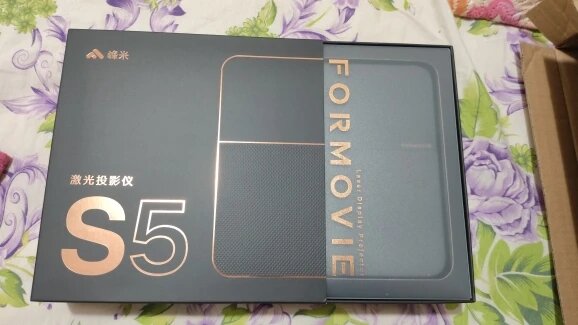 Formovie S5 Mini HD Home Theatre Projector