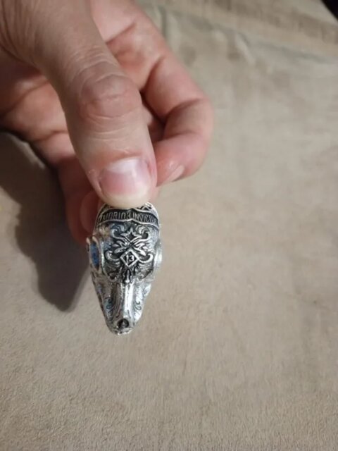 DAYS GONE RING