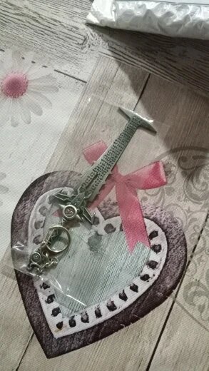 DOOM CRUCIBLE BLADE KEYCHAIN
