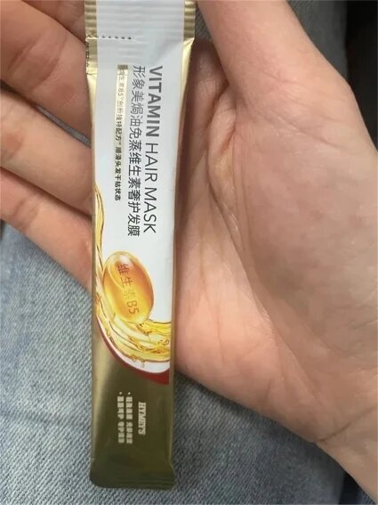 Everlura Keratin Hair Mask