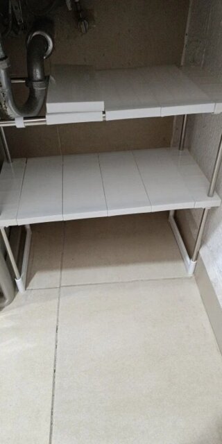 RANGEMENT SOUS EVIER | UnderW™